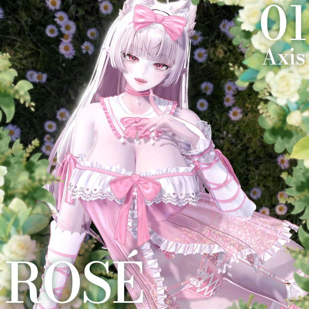 🌹【対応アバター11】『Rosé』 セール中🌹