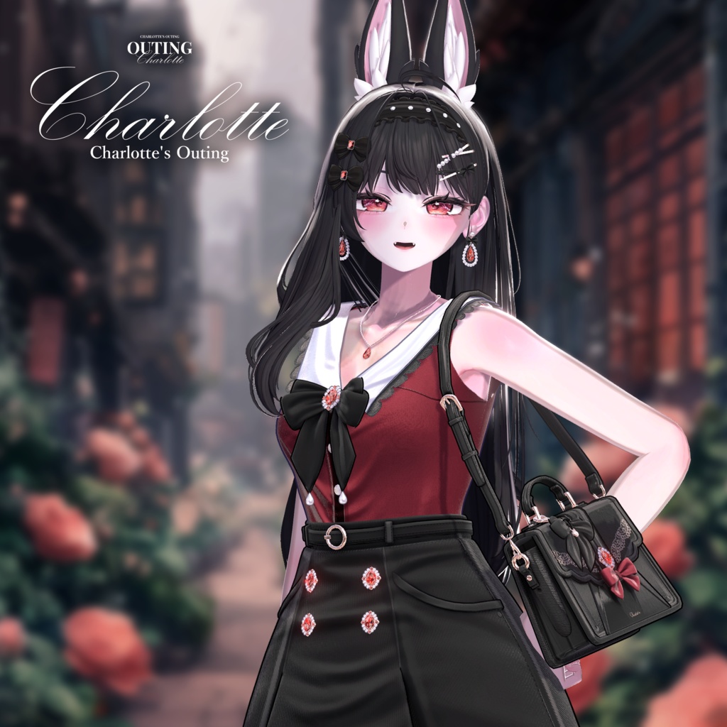 🎀【対応アバター12】  『𝐂𝐡𝐚𝐫𝐥𝐨𝐭𝐭𝐞』🎀 発売記念セール中 !