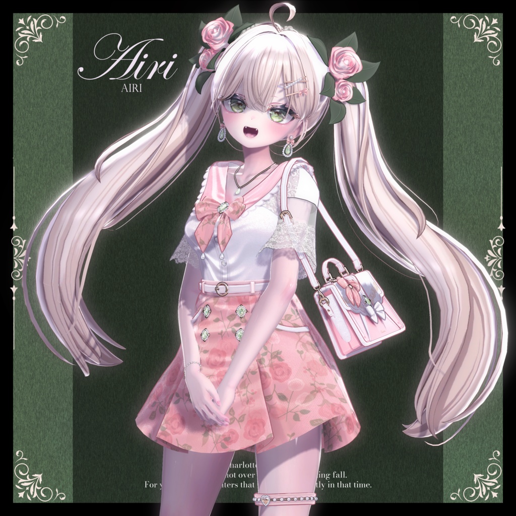 🎀【対応アバター12】  『𝐂𝐡𝐚𝐫𝐥𝐨𝐭𝐭𝐞』🎀 発売記念セール中 !