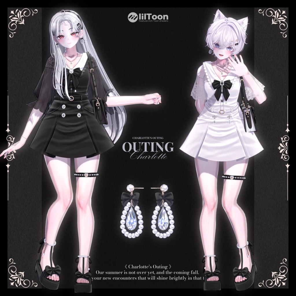 🎀【対応アバター12】  『𝐂𝐡𝐚𝐫𝐥𝐨𝐭𝐭𝐞』🎀 発売記念セール中 !