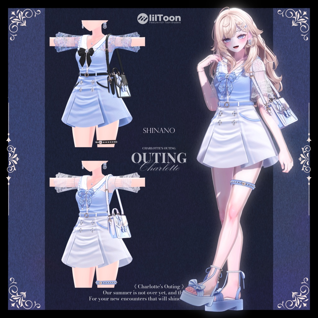 🎀【対応アバター12】  『𝐂𝐡𝐚𝐫𝐥𝐨𝐭𝐭𝐞』🎀 発売記念セール中 !