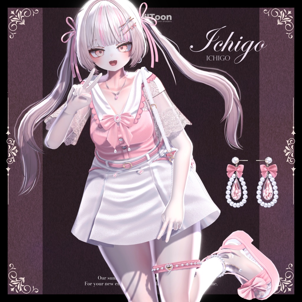 🎀【対応アバター12】  『𝐂𝐡𝐚𝐫𝐥𝐨𝐭𝐭𝐞』🎀 発売記念セール中 !