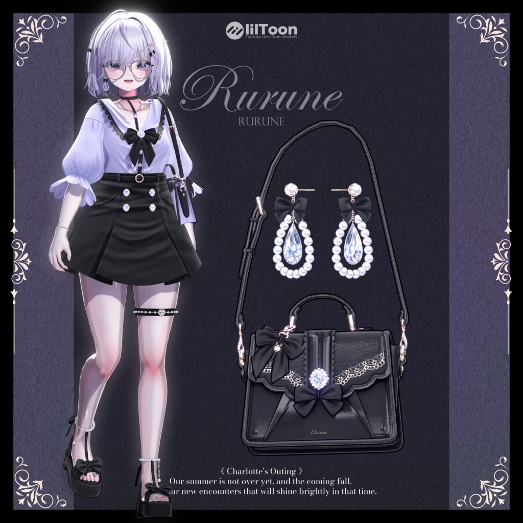 🎀【対応アバター12】  『𝐂𝐡𝐚𝐫𝐥𝐨𝐭𝐭𝐞』🎀 発売記念セール中 !