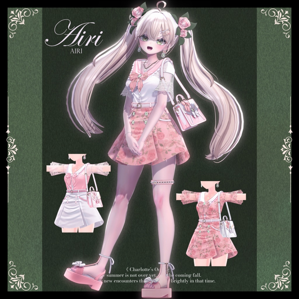 🎀【対応アバター12】  『𝐂𝐡𝐚𝐫𝐥𝐨𝐭𝐭𝐞』🎀 発売記念セール中 !