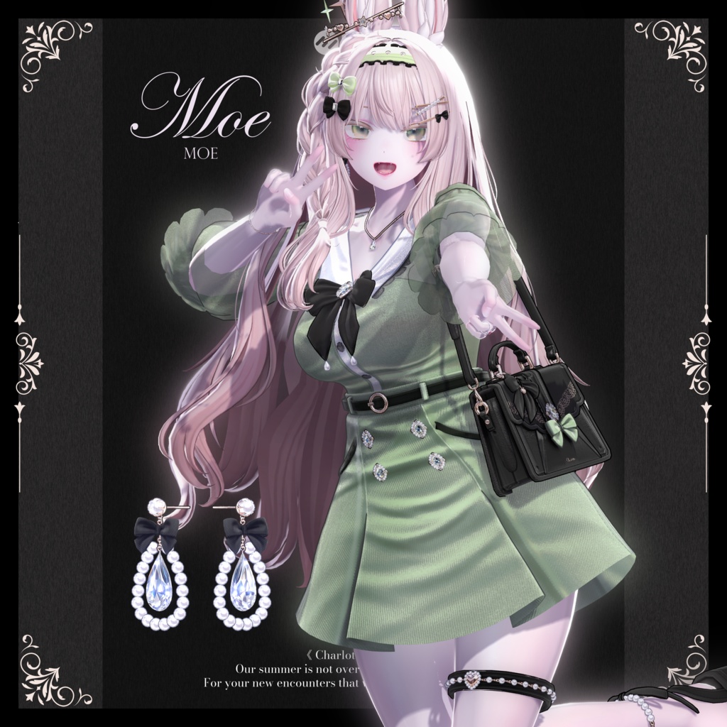 🎀【対応アバター12】  『𝐂𝐡𝐚𝐫𝐥𝐨𝐭𝐭𝐞』🎀 発売記念セール中 !