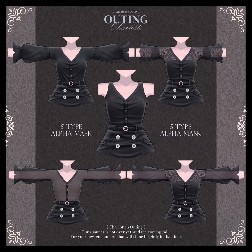 🎀【対応アバター12】  『𝐂𝐡𝐚𝐫𝐥𝐨𝐭𝐭𝐞』🎀 発売記念セール中 !