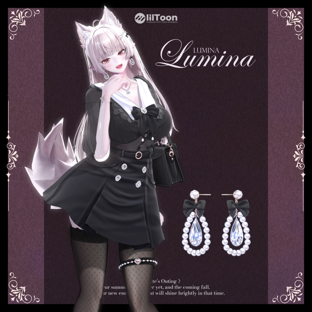 🎀【対応アバター12】  『𝐂𝐡𝐚𝐫𝐥𝐨𝐭𝐭𝐞』🎀 発売記念セール中 !