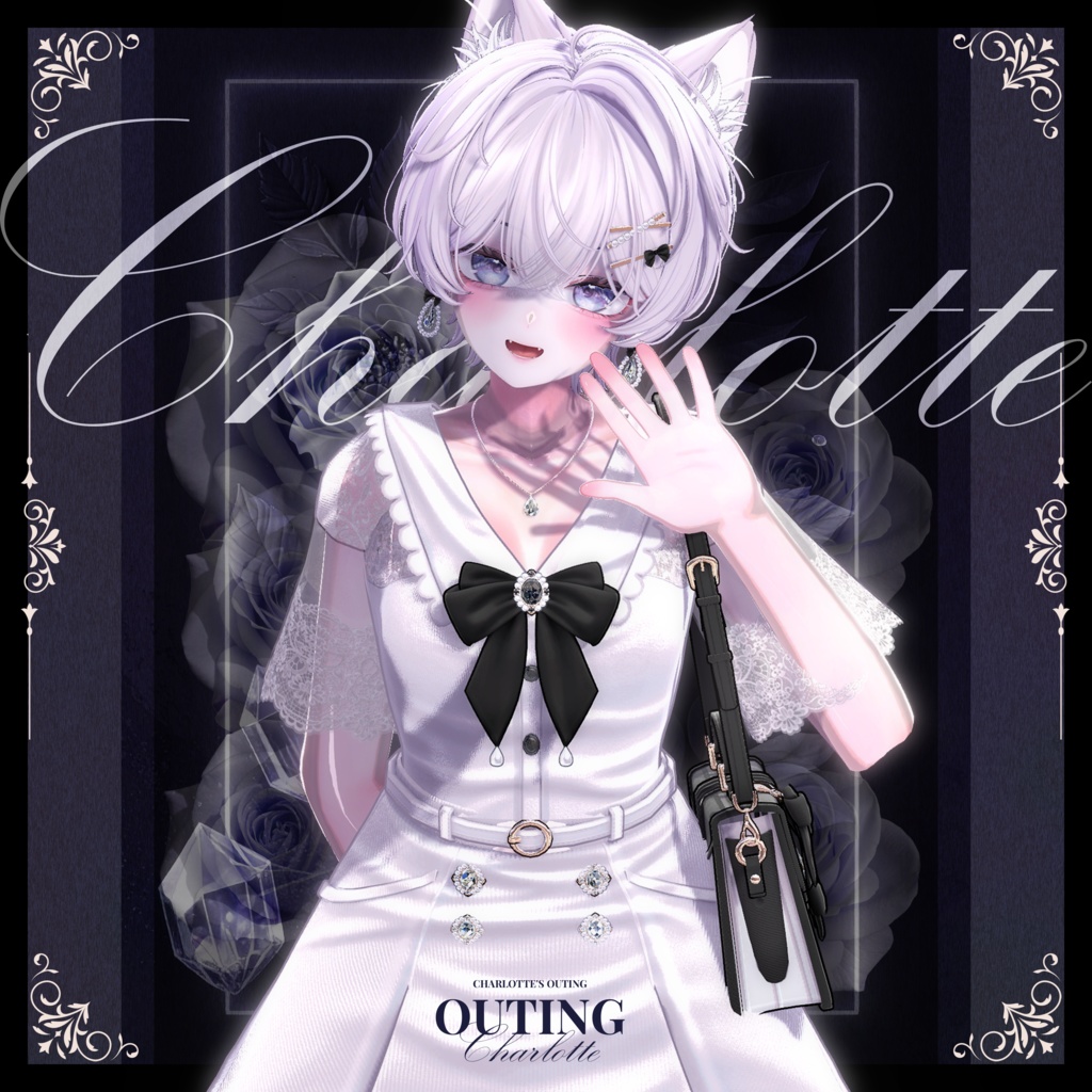 🎀【対応アバター12】  『𝐂𝐡𝐚𝐫𝐥𝐨𝐭𝐭𝐞』🎀 発売記念セール中 !