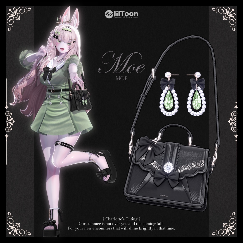 🎀【対応アバター12】  『𝐂𝐡𝐚𝐫𝐥𝐨𝐭𝐭𝐞』🎀 発売記念セール中 !