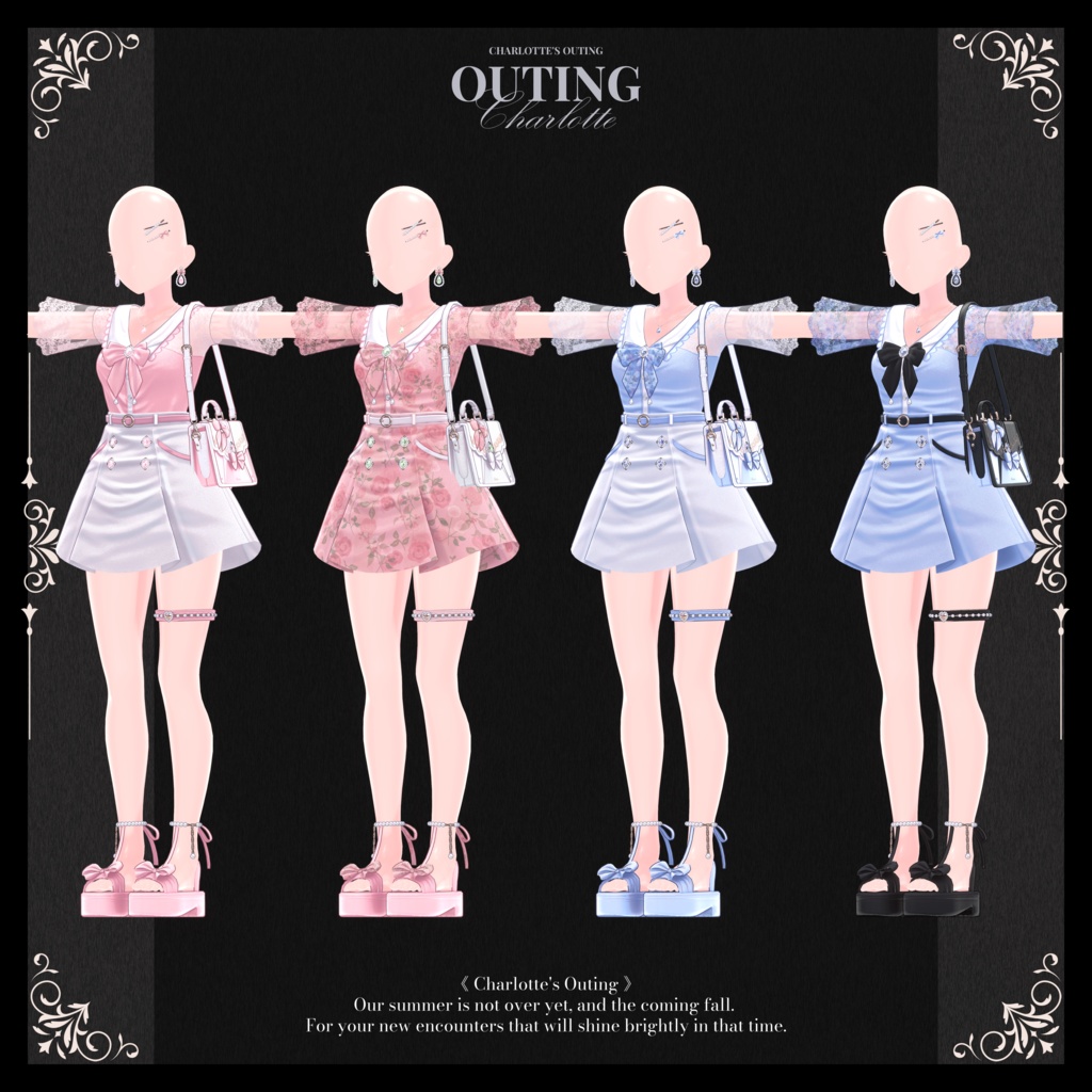 🎀【対応アバター12】  『𝐂𝐡𝐚𝐫𝐥𝐨𝐭𝐭𝐞』🎀 発売記念セール中 !