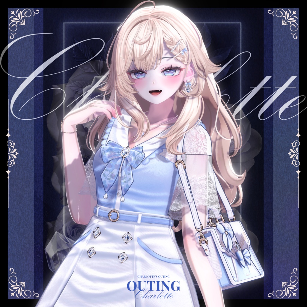 🎀【対応アバター12】  『𝐂𝐡𝐚𝐫𝐥𝐨𝐭𝐭𝐞』🎀 発売記念セール中 !