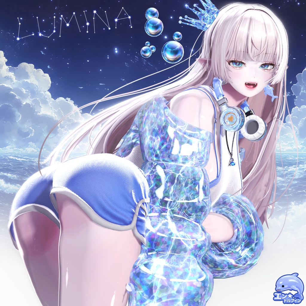 🐬[13アバター対応] 『エン☆ドルフィン』 Sale 中🐬