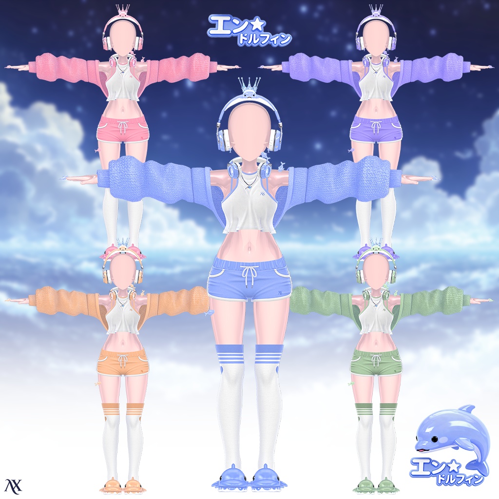 ð¬ ããšã³âãã«ãã£ã³ãð¬ X-Masã»ãŒã«äžð