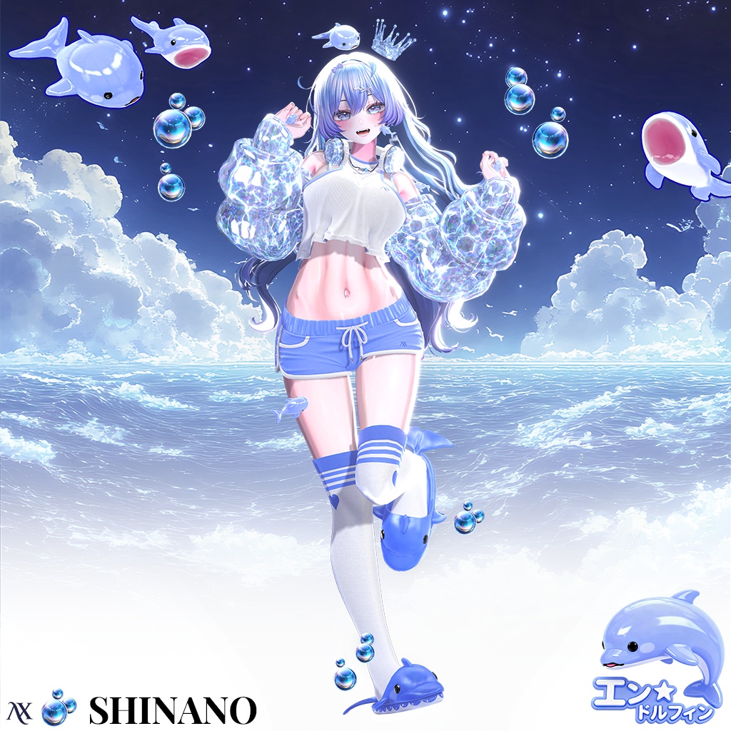 ð¬ ããšã³âãã«ãã£ã³ãð¬ X-Masã»ãŒã«äžð