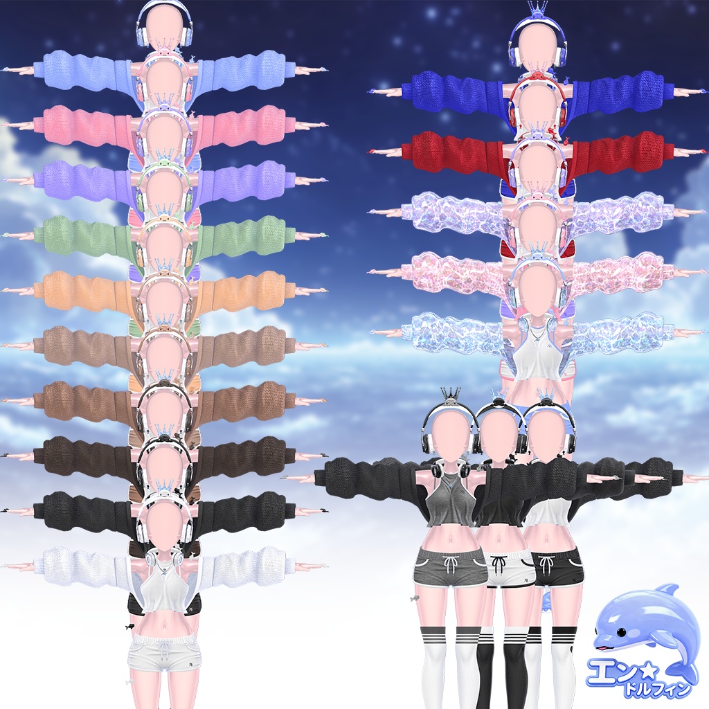 ð¬ ããšã³âãã«ãã£ã³ãð¬ X-Masã»ãŒã«äžð