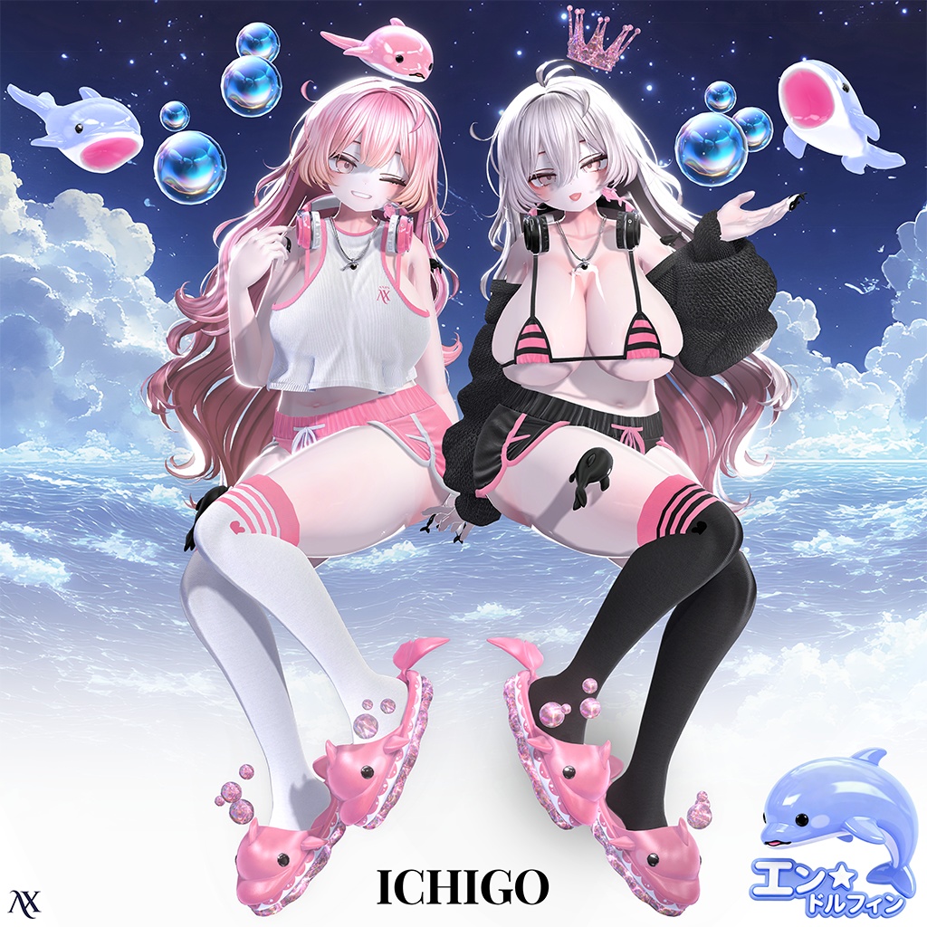 ð¬ ããšã³âãã«ãã£ã³ãð¬ X-Masã»ãŒã«äžð