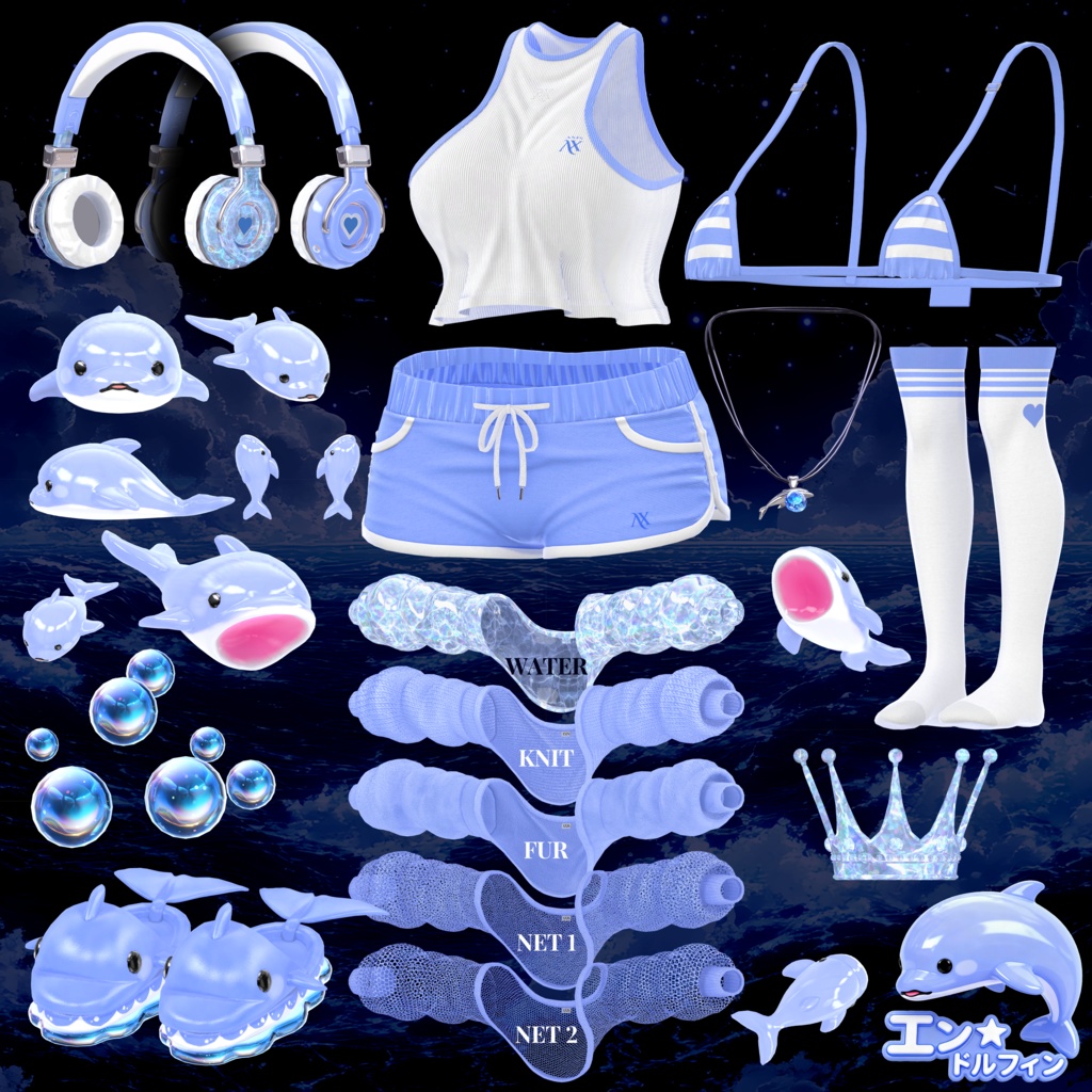 ð¬ ããšã³âãã«ãã£ã³ãð¬ X-Masã»ãŒã«äžð