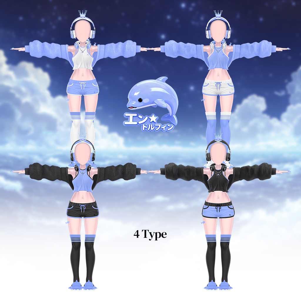 ð¬ ããšã³âãã«ãã£ã³ãð¬ X-Masã»ãŒã«äžð