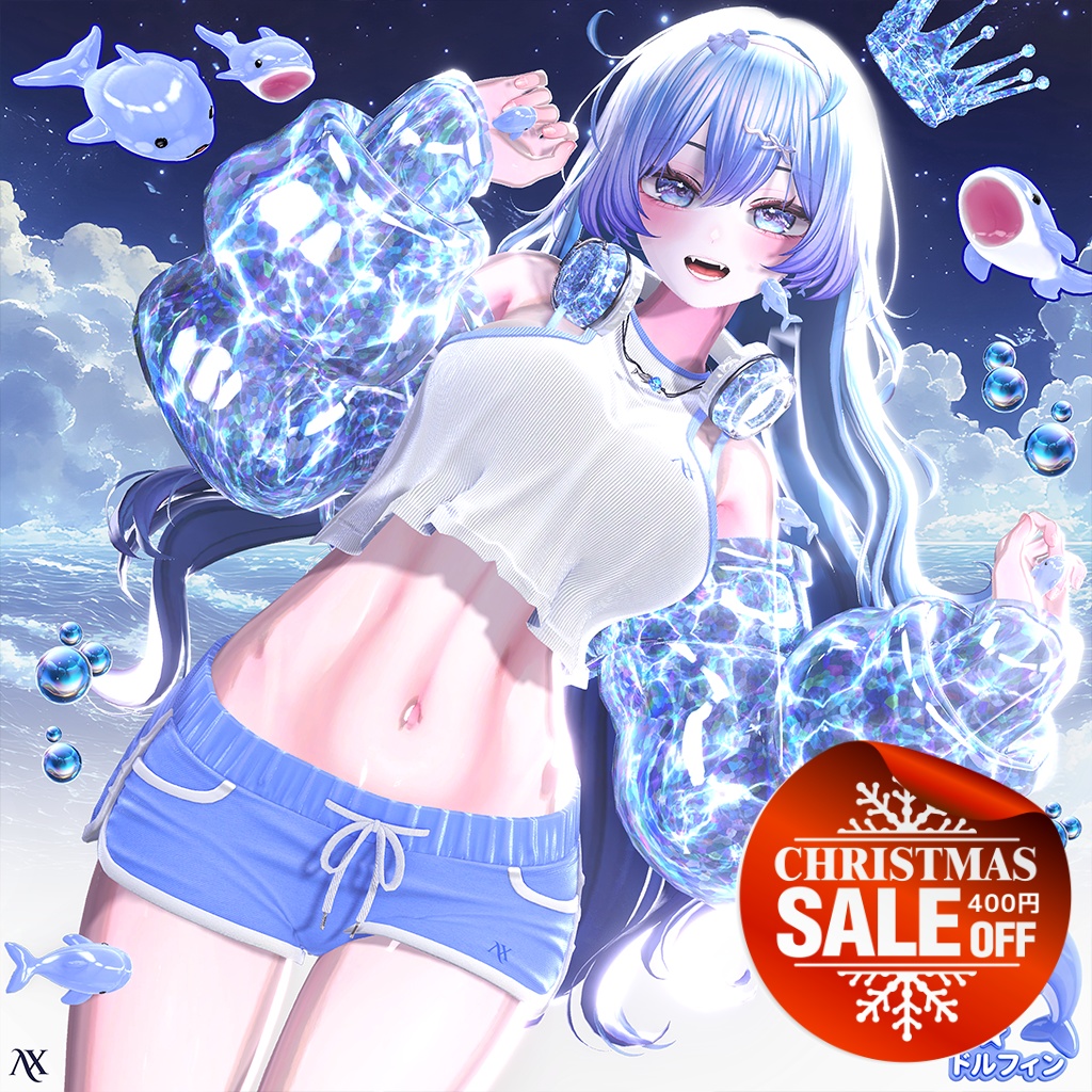 🐬 『エン☆ドルフィン』🐬 X-Masセール中🎁