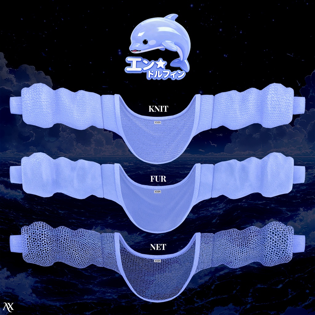 ð¬ ããšã³âãã«ãã£ã³ãð¬ X-Masã»ãŒã«äžð