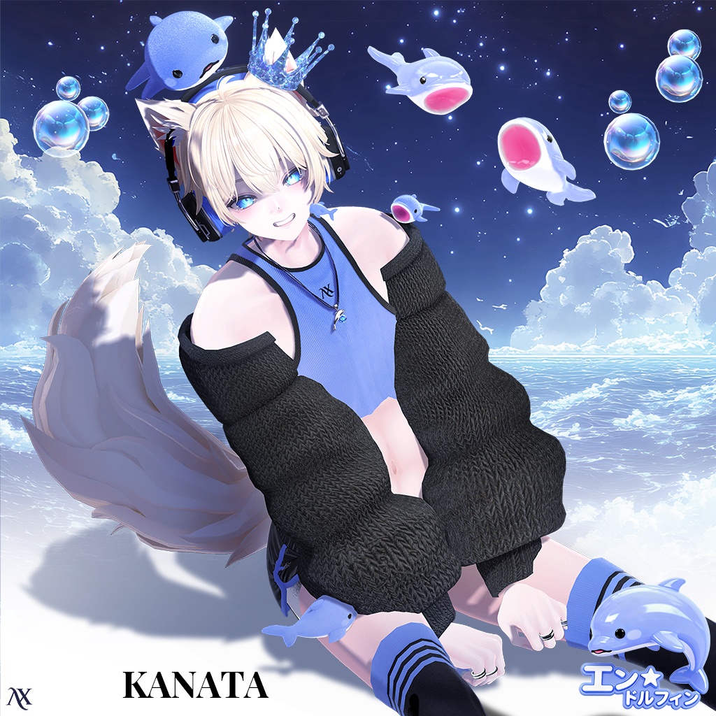 ð¬ ããšã³âãã«ãã£ã³ãð¬ X-Masã»ãŒã«äžð