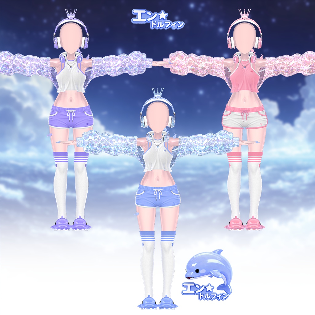 ð¬ ããšã³âãã«ãã£ã³ãð¬ X-Masã»ãŒã«äžð