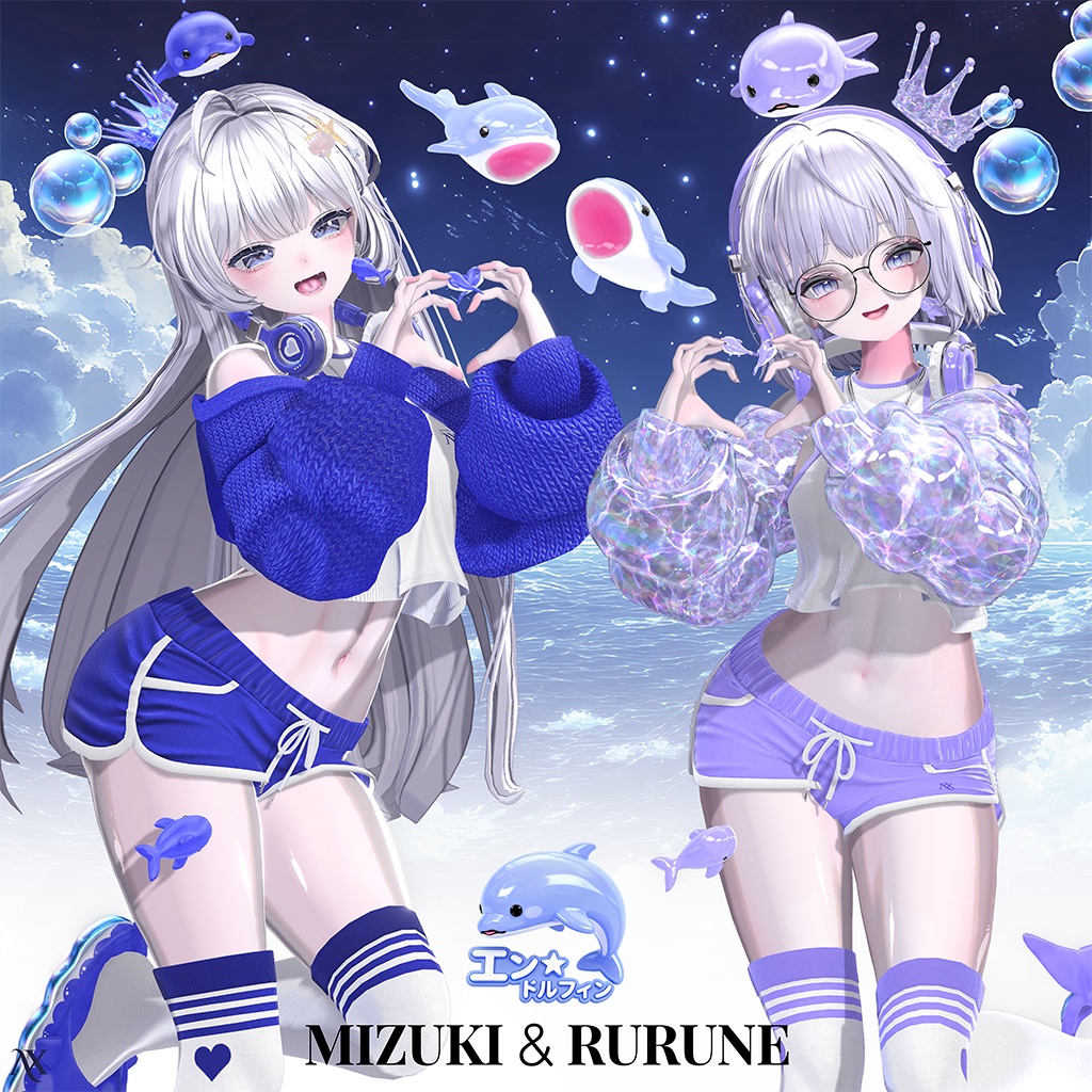 ð¬ ããšã³âãã«ãã£ã³ãð¬ X-Masã»ãŒã«äžð