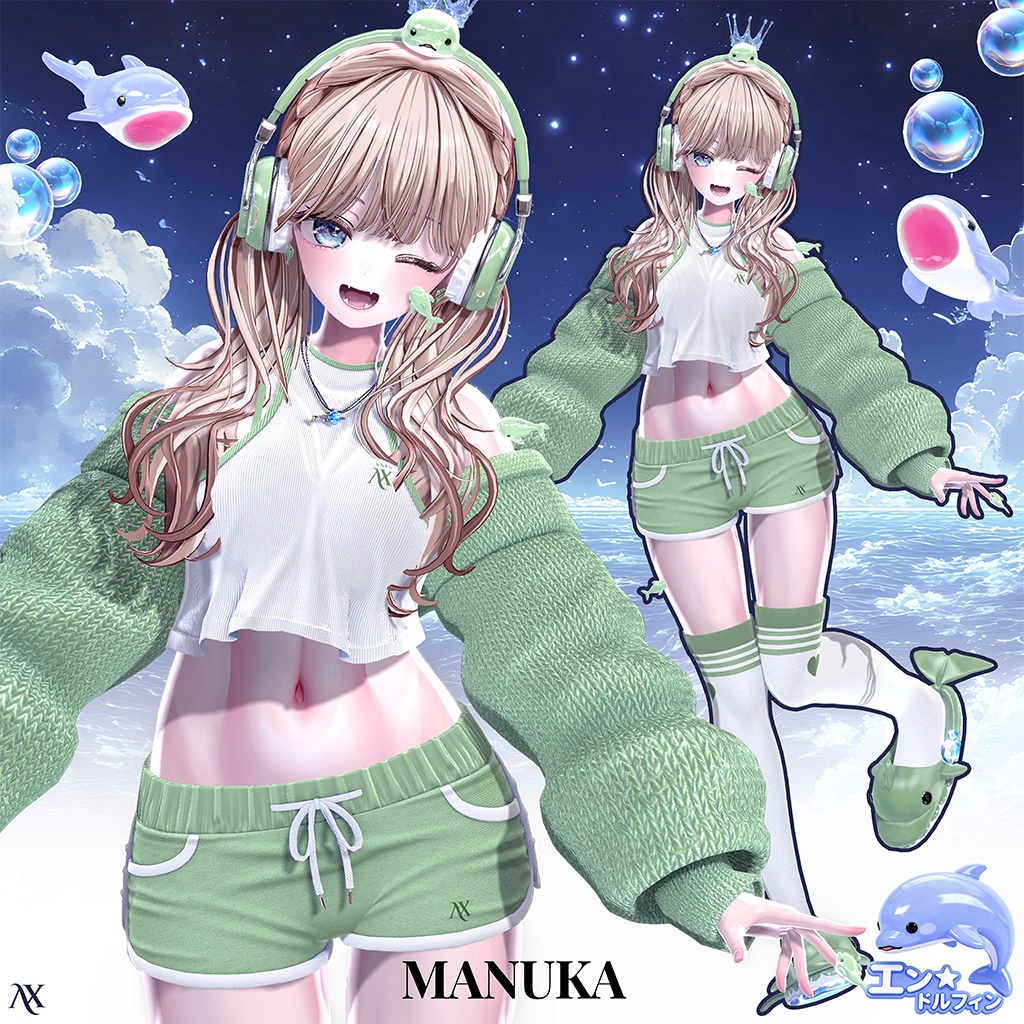 ð¬ ããšã³âãã«ãã£ã³ãð¬ X-Masã»ãŒã«äžð