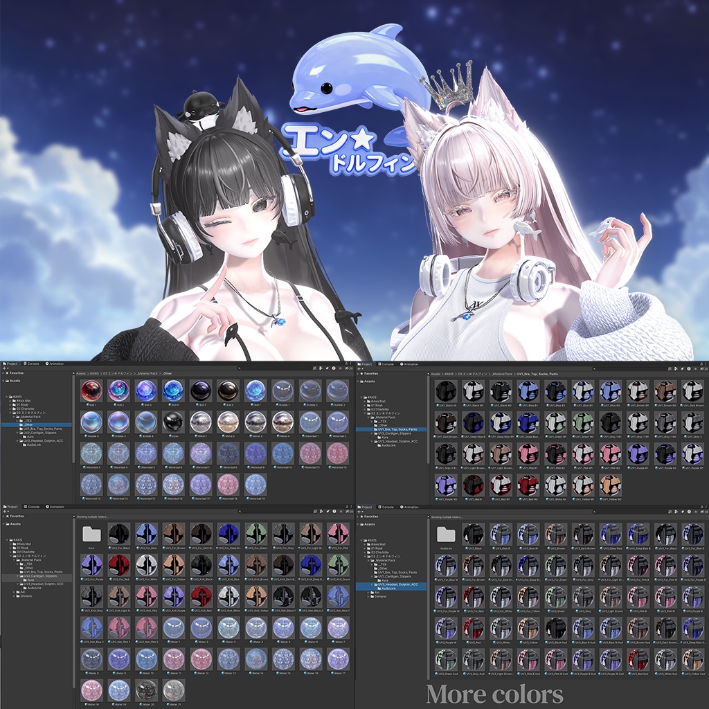 ð¬ ããšã³âãã«ãã£ã³ãð¬ X-Masã»ãŒã«äžð