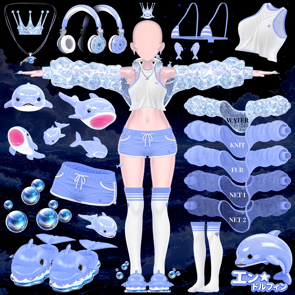 ð¬ ããšã³âãã«ãã£ã³ãð¬ X-Masã»ãŒã«äžð