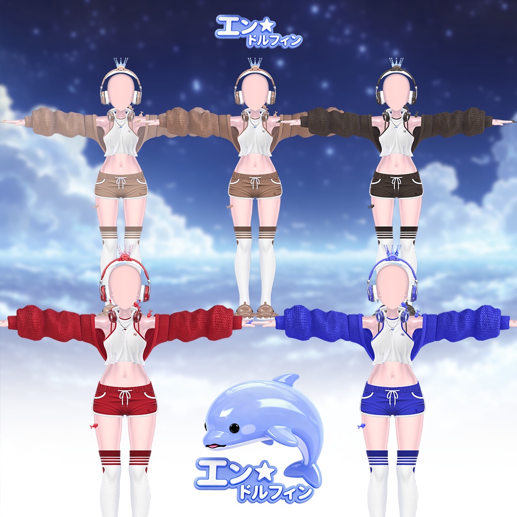 ð¬ ããšã³âãã«ãã£ã³ãð¬ X-Masã»ãŒã«äžð