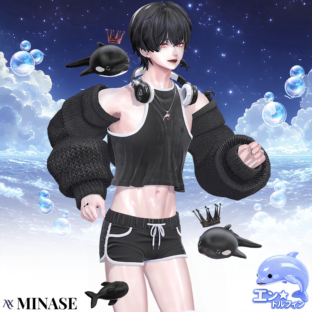 ð¬ ããšã³âãã«ãã£ã³ãð¬ X-Masã»ãŒã«äžð