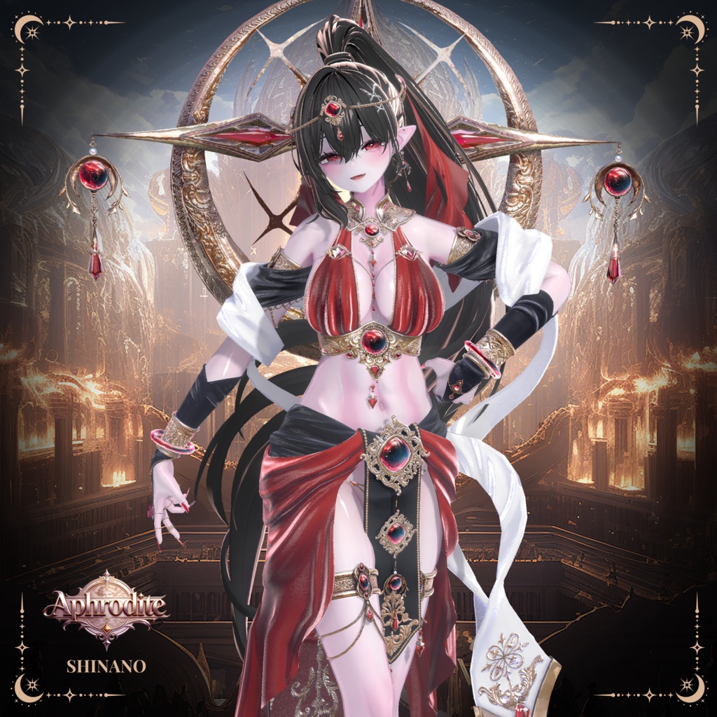 🌟【12アバター対応】『Aphrodite』🌟