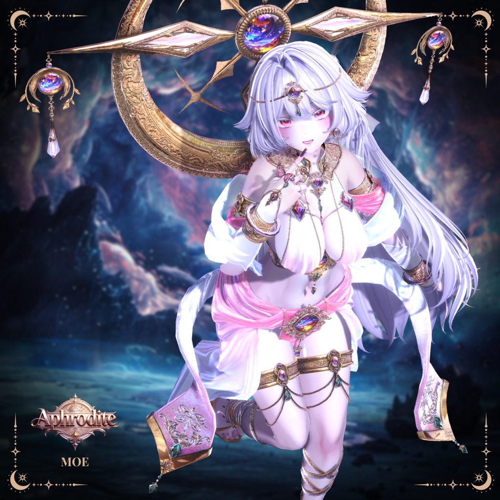 🌟【12アバター対応】『Aphrodite』🌟
