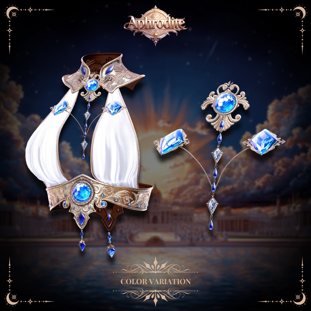 🌟【12アバター対応】『Aphrodite』🌟