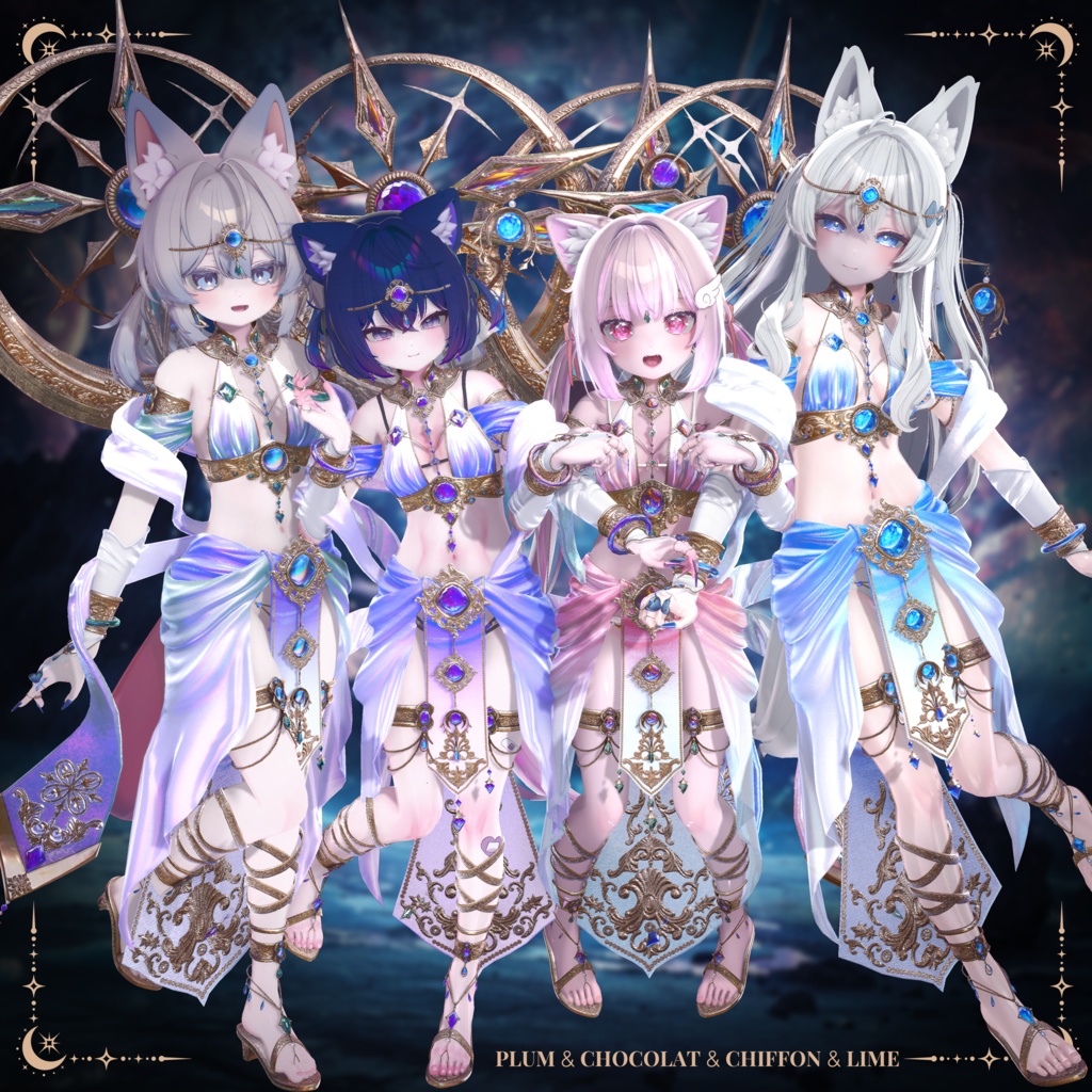 🌟【12アバター対応】『Aphrodite』🌟
