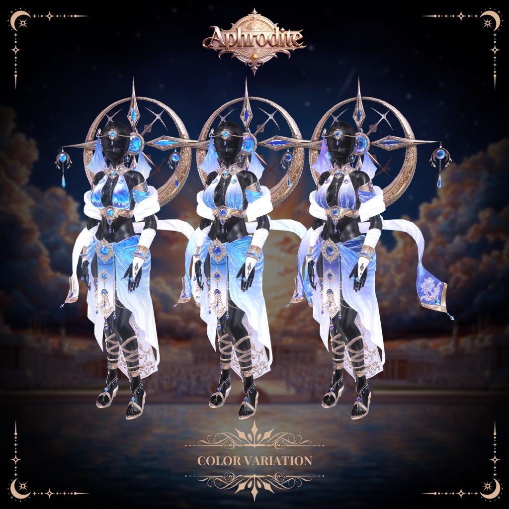 🌟【12アバター対応】『Aphrodite』🌟
