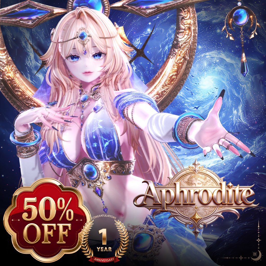 🌟【12アバター対応】『Aphrodite』🌟