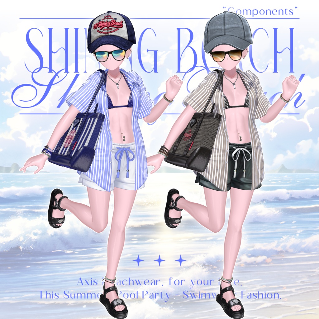 ✨『07 Shining Beach』✨ 12アバター対応