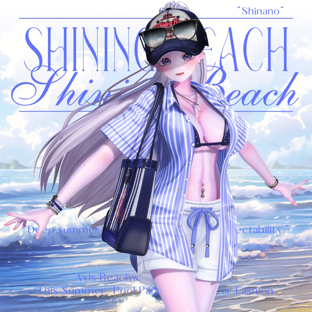 ✨『07 Shining Beach』✨ 12アバター対応