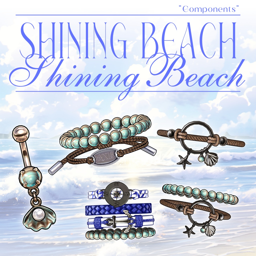 ✨『07 Shining Beach』✨ 12アバター対応