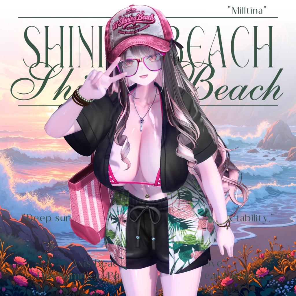 ✨『07 Shining Beach』✨ 12アバター対応