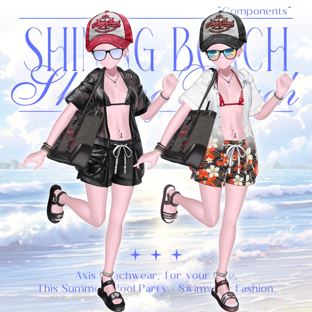✨『07 Shining Beach』✨ 12アバター対応