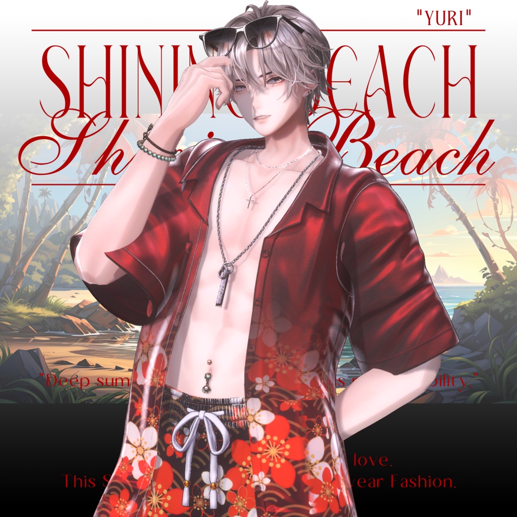 ✨『07 Shining Beach』✨ 13アバター対応