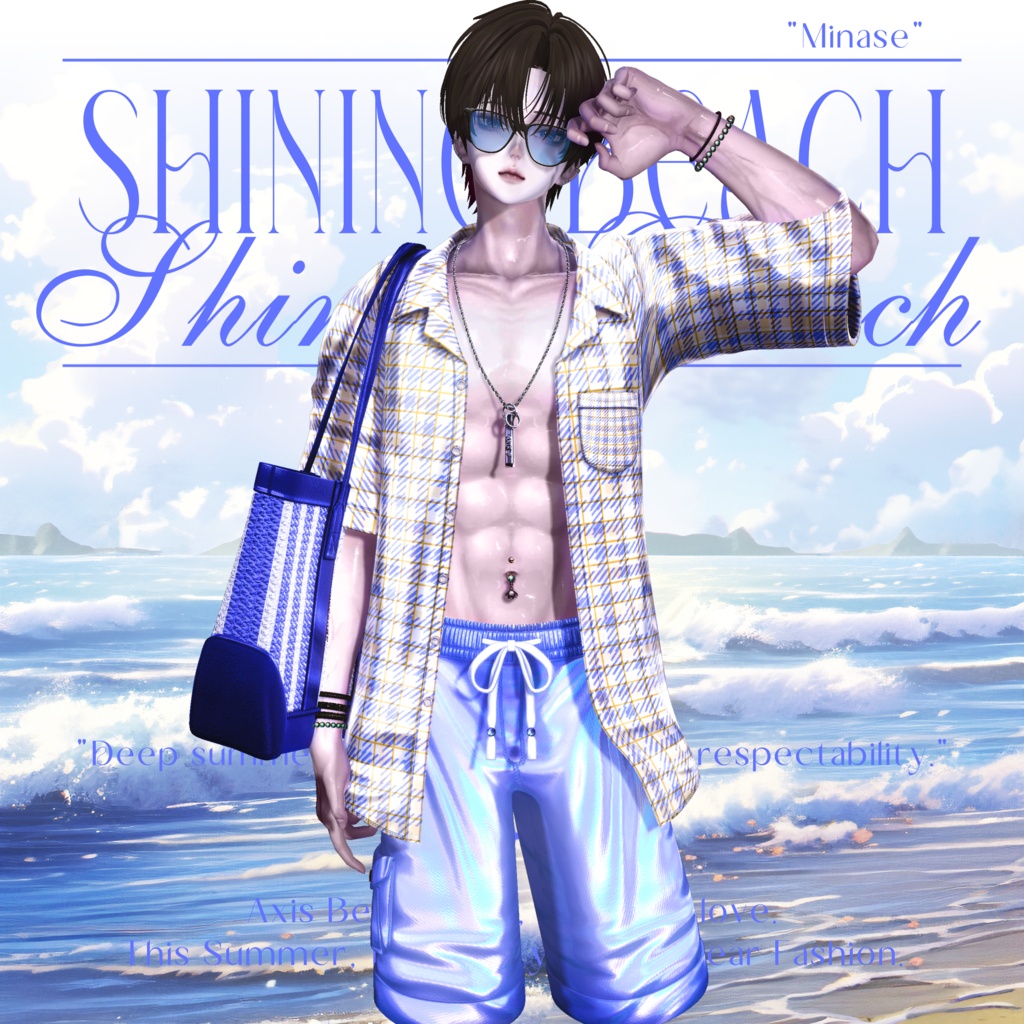 ✨『07 Shining Beach』✨ 12アバター対応