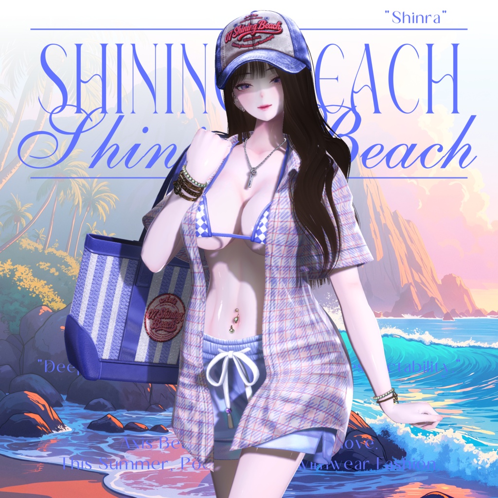 ✨『07 Shining Beach』✨ 12アバター対応