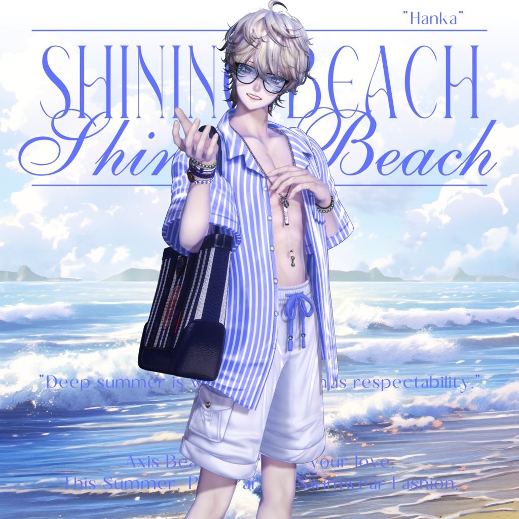 ✨『07 Shining Beach』✨ 12アバター対応