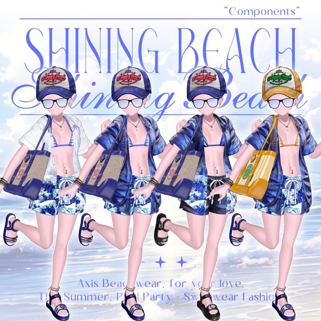 ✨『07 Shining Beach』✨ 12アバター対応