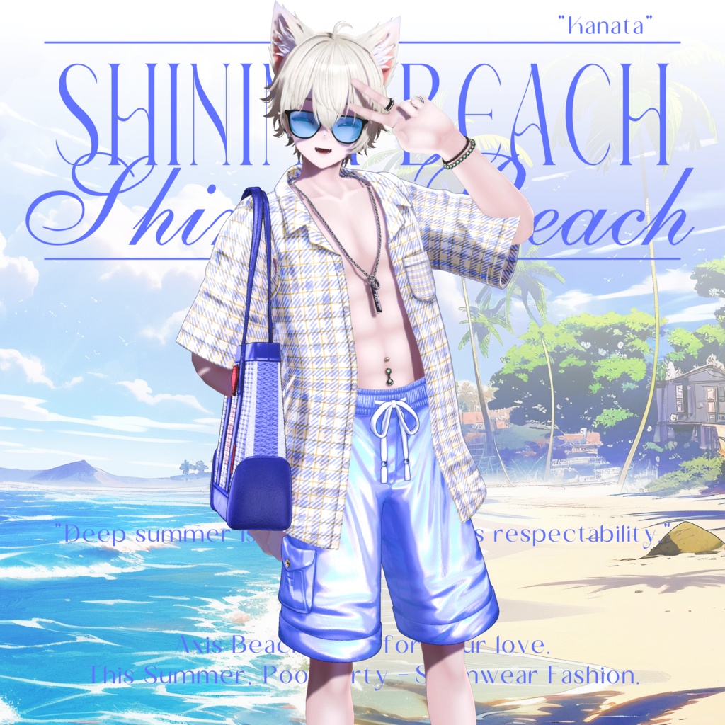 ✨『07 Shining Beach』✨ 12アバター対応