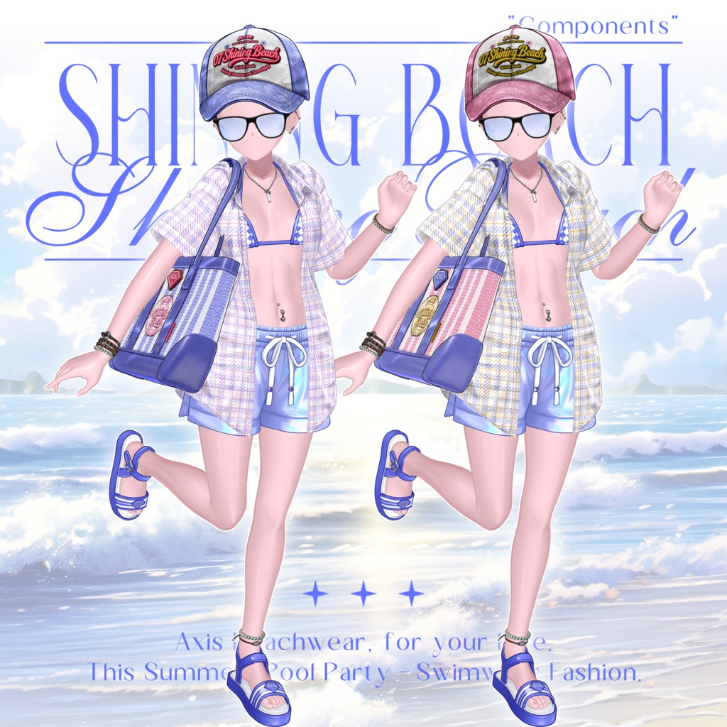 ✨『07 Shining Beach』✨ 12アバター対応